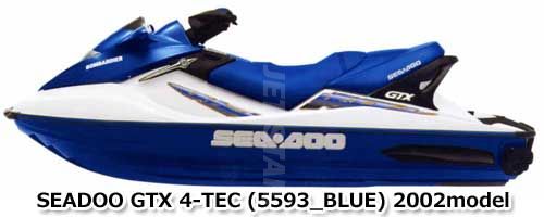 SEADOO GTX 4-TEC '02 OEM EMULATOR Used [X905-034]