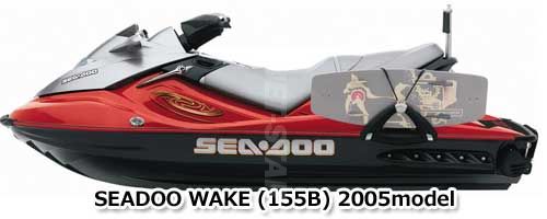 SEADOO GTX4-TEC WAKE '05 OEM MUFFLER Used [S770-007]