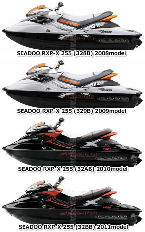 SEADOO RXT-X 255'08 OEM section (Electrical-System) parts Used [S1169-09]