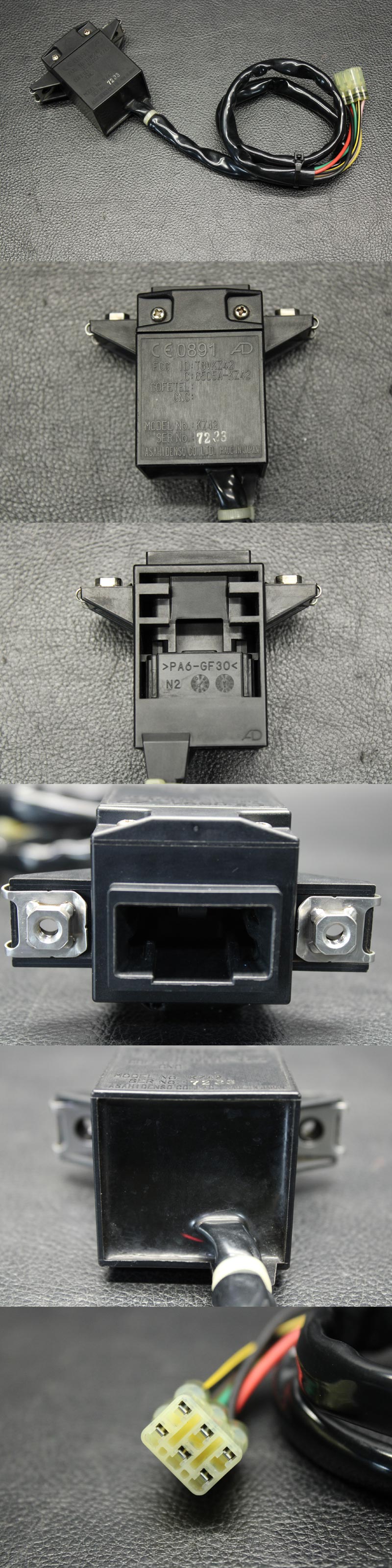 日本全国送料無料商品 | 特集  ULTRA250X Kawasaki '07 [K033-009] Used SWITCH-ASSY OEM 水上オートバイ用